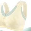 Soft Cotton Cup In The Elderly Underwear Women's Front Zip Fixed Cup Without Steel Ring Vest Type Large Size Bra