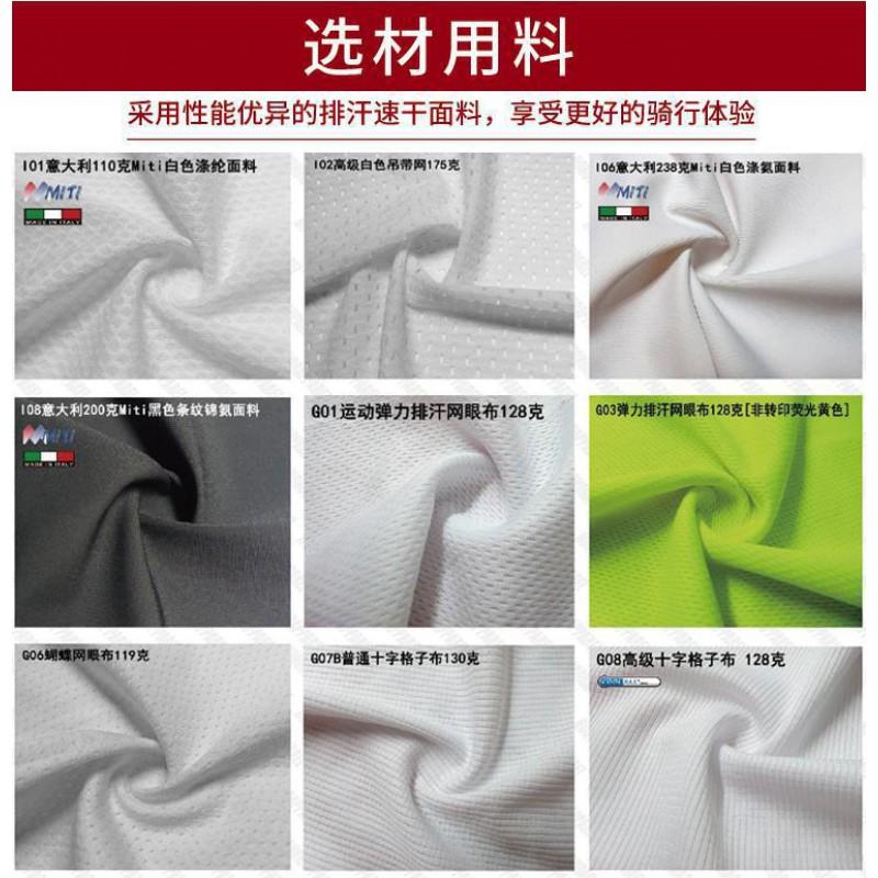 Mens Slim Fit Short Sleeve Cycling Jersey 3D Digital Print Breathable Quick Dry Performance Sportswear