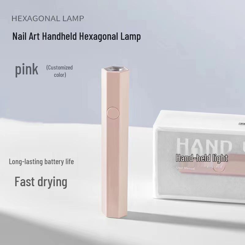 Portable Rechargeable Mini UV Nail Lamp