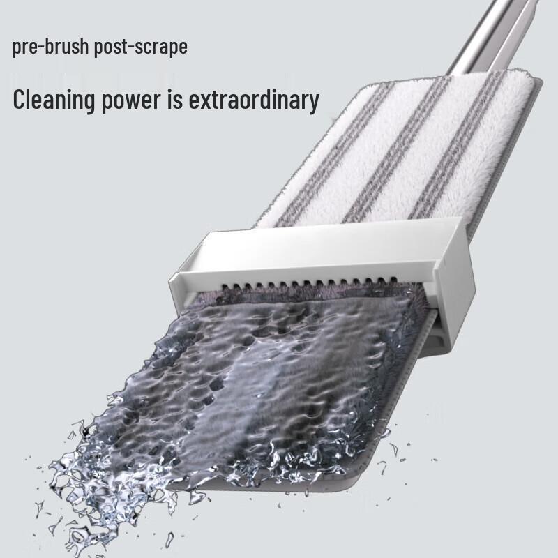 Luzhiyuan Hands-Free Flat Mop