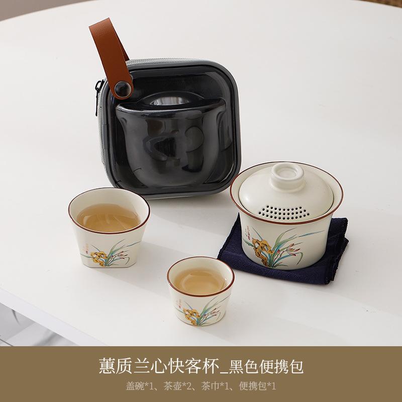 Ru Kiln Cover Bowl Two Cups Travel Tea Set Chinese Simple Portable Storage Bag Kuaike Cup Camping Tea Set