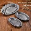 Retro Oval serveringsfat i rostfritt stål