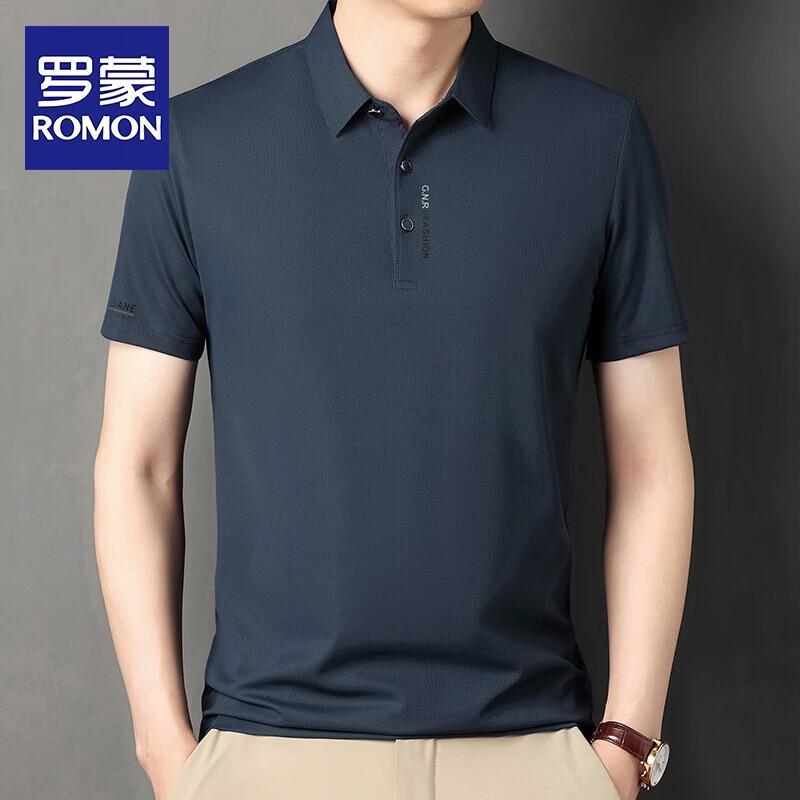 Romon Men s Breathable Short Sleeve Polo Shirt M