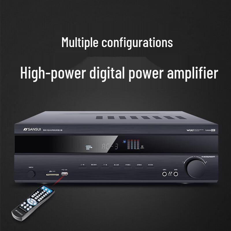 SANSUI T2 Home Theater Ceiling Speaker System CN Plug (adapter Included)