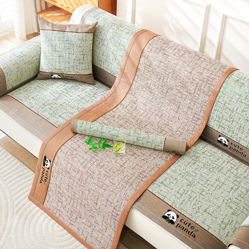 Rattan Mat Summer Sofa Cushion Summer Sofa Cool Cushion Non-Slip Sofa Mat Cover  New Ice Silk Cover