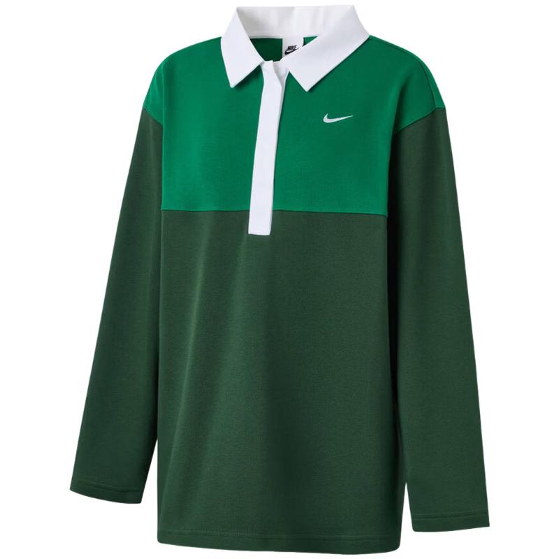 Nike Women s Long Sleeve Knit Sport Top IF0358 XL