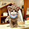 Fluffy Cat Key Ring Plush Pendant Cute Fuzzy Curly Kitten Charm Soft Animal Pendant for Backpacks Stuffed Keychain Backpack Gift Lovers Charm