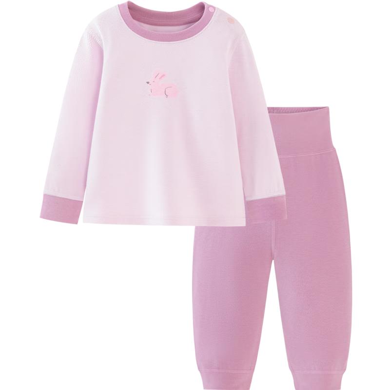 Mini Balabala Plant Core Baby Winter Thermal Anti-bacterial Sleepwear Set 80