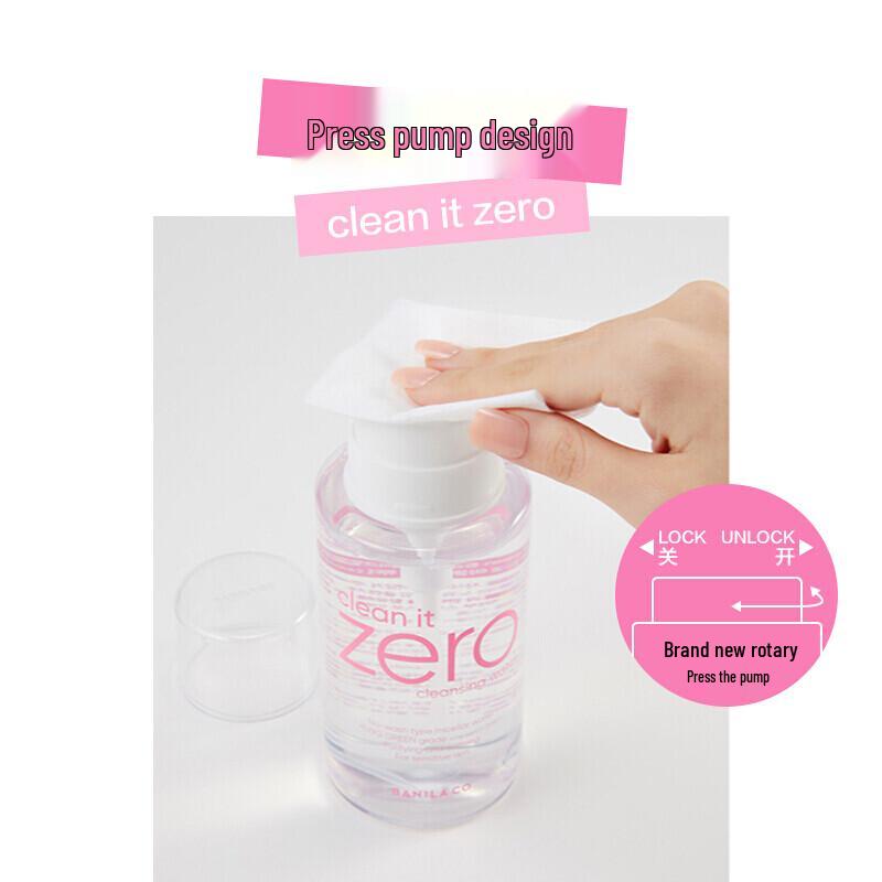 BANILA CO Clean It Zero Cleansing Water 500ml
