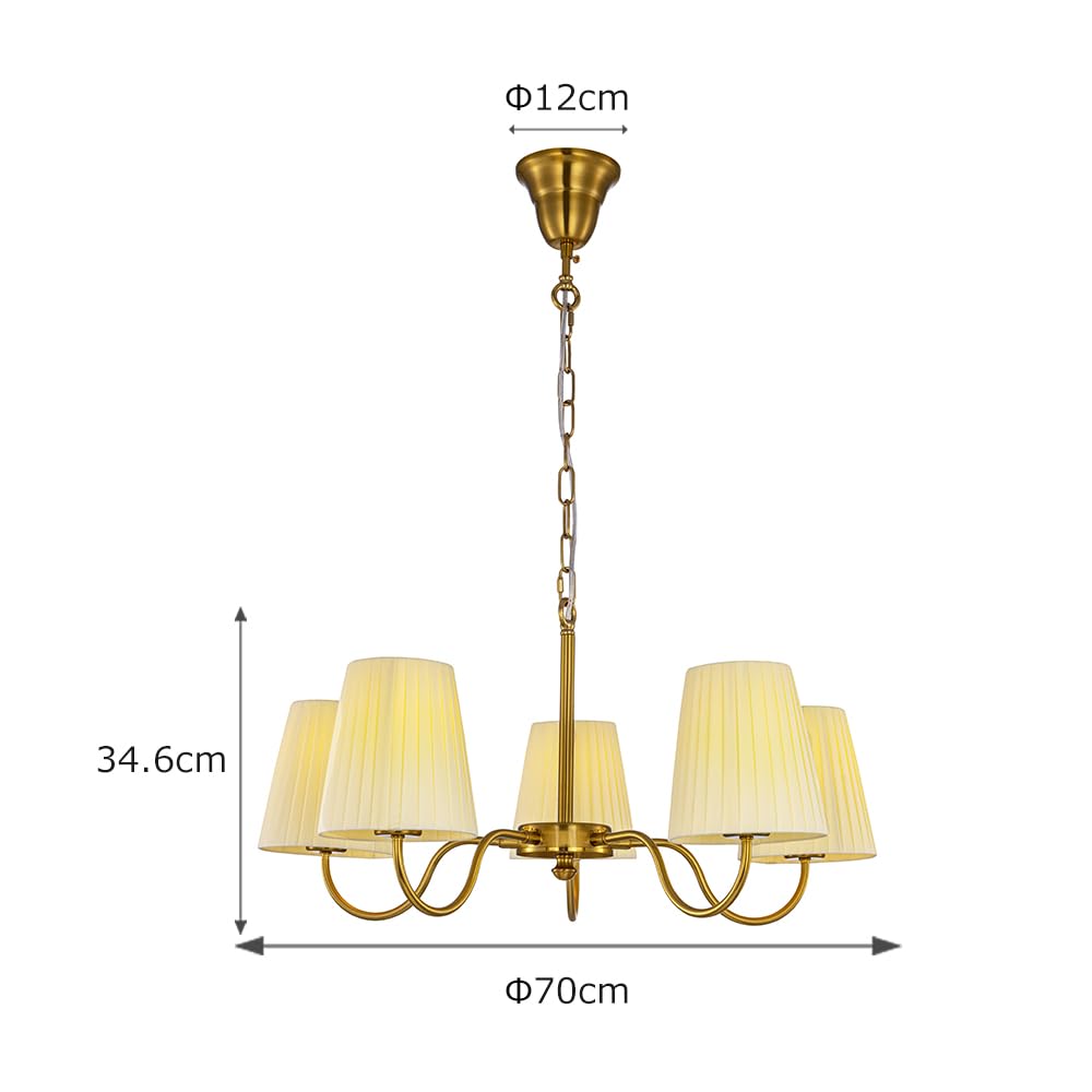 Chende Pendelleuchte, Nordischer Stoffschirm, Deckenleuchter, 5 Leuchten, LED-kompatibel, Messing, Stilvoll, Klassisch, Antik-Stil, für
