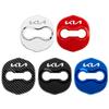 Car Door Lock Buckle Protection Cover Badge for New KIA Logo Borrego Forte K3 K5 Carens Sorento Auto Interior Accessories Xwgln00