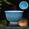 Exquisite Crystalline Glaze Ceramic Tea Cup Set - Gongfu Style for Elegant Tea Tasting