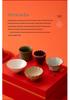 2026 Year of the Horse Cultural Gift Set: Ceramic Tea Cup, Ornament, Piggy Bank Souvenir