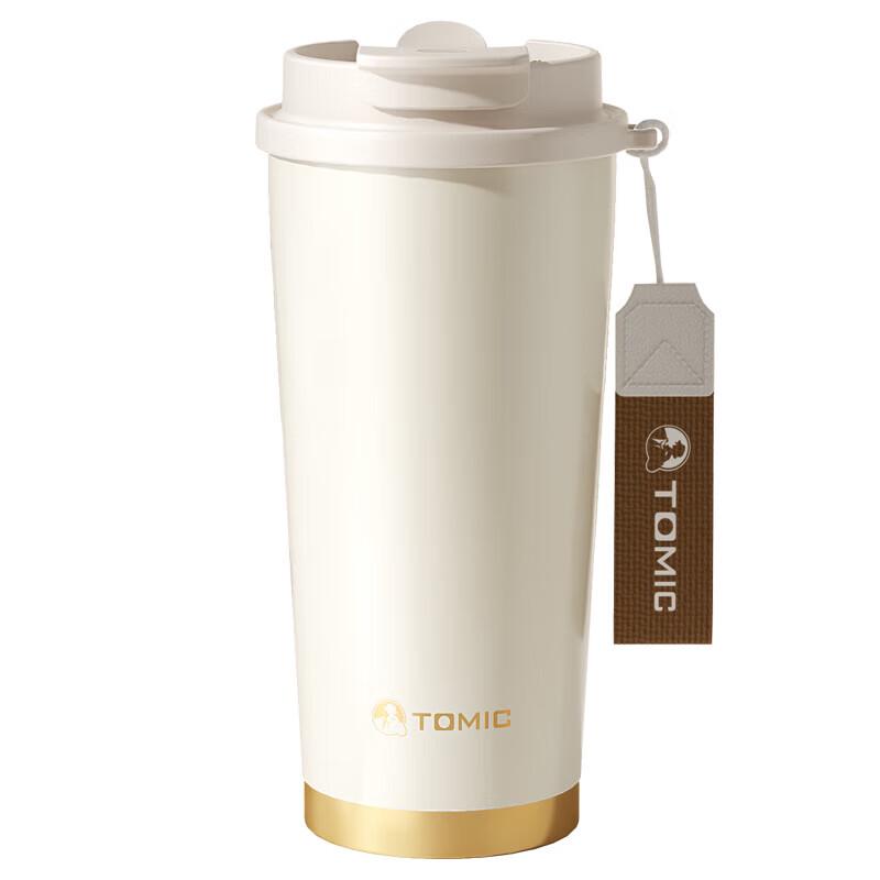 Temeike Portable Insulated Mug with Ceramic Liner