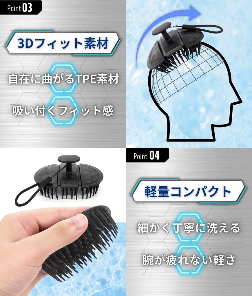 Scalp Scalp Shampoo Scalp Cleansing Hair Washing 1 Brush Men's Reform Brush, Brush, Men's Brush, Ultra-Fine Brush, Brush, Updoor,