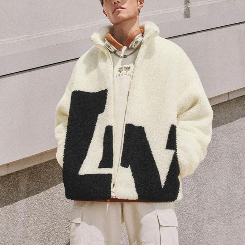 Li Ning Color Block Warm Loose Short Lamb Fleece Jacket Unisex Jacket Paper-White AFDT947-1