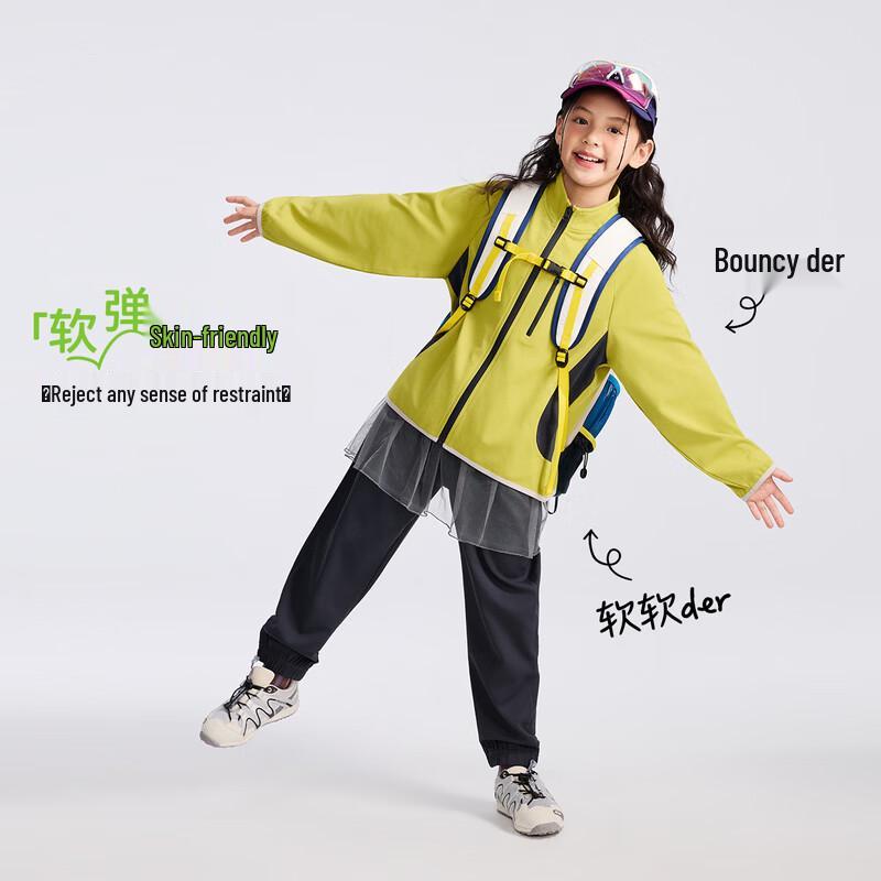 EBAER Herbst Sportanzug Set für Kinder