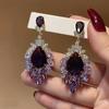 Full Diamond Fringed Earrings Retro Light Luxury High-End Temperament Exaggerated Earrings Charm Purple Diamond Atmospheric Earrings Women