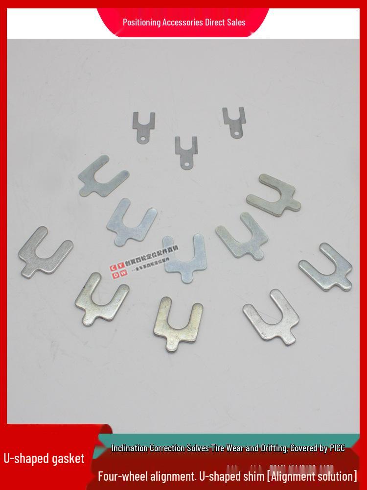 U-Shaped Shim for Four-Wheel Alignment: Inclination & Kingpin Rear Insert