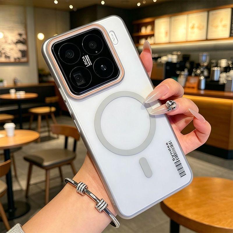 Matte Clear Magnetic Phone Case for Xiaomi 17T 15T 14T Pro 17/15/14 Ultra 17 Pro Max for Magsafe Wireless Charging Slim PC Cover