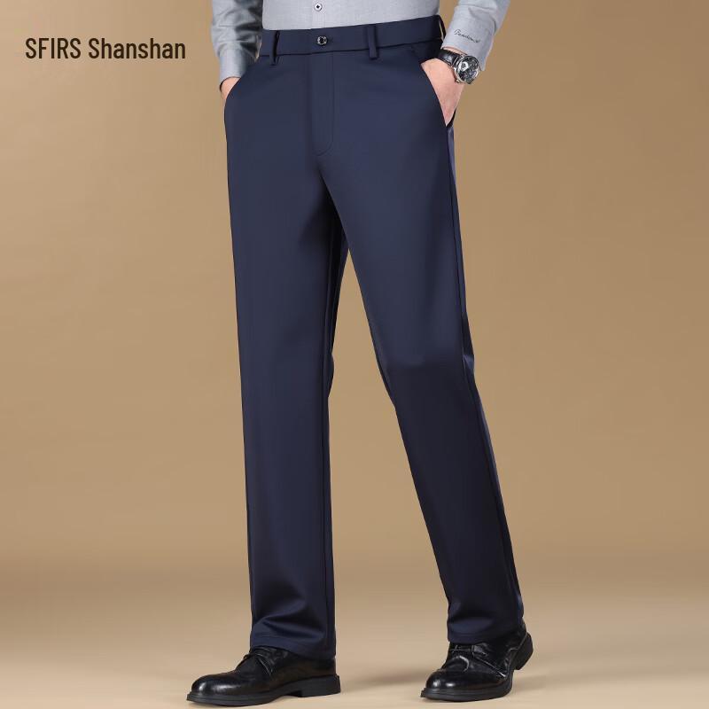 FIRS Men's Cashmere and Silk Blend Straight-Leg Business Casual Trousers
