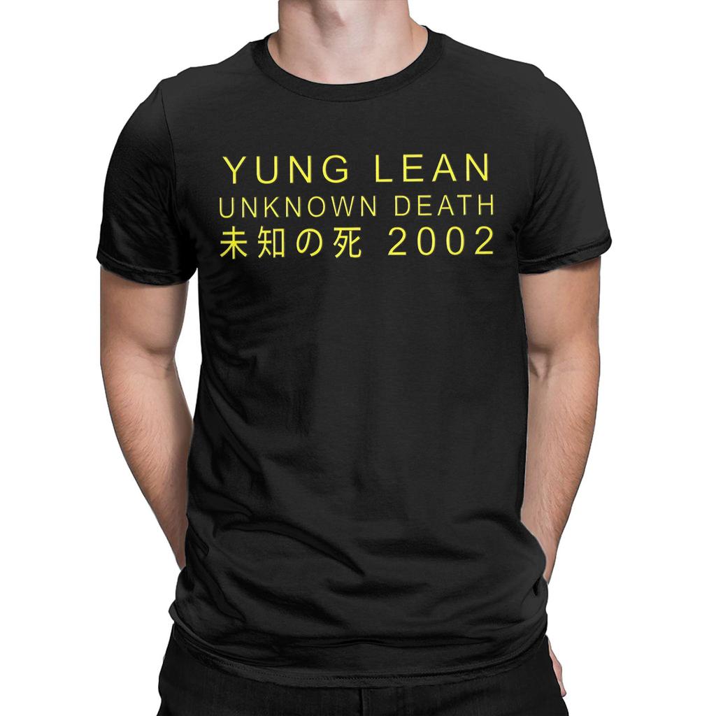 Yung Lean Unknown Death 2002 Gelbe T-Shirts Herren Baumwolle Vintage T-Shirts Rundhals Album Tour T-Shirt Kurzarm Kleidung Übergröße