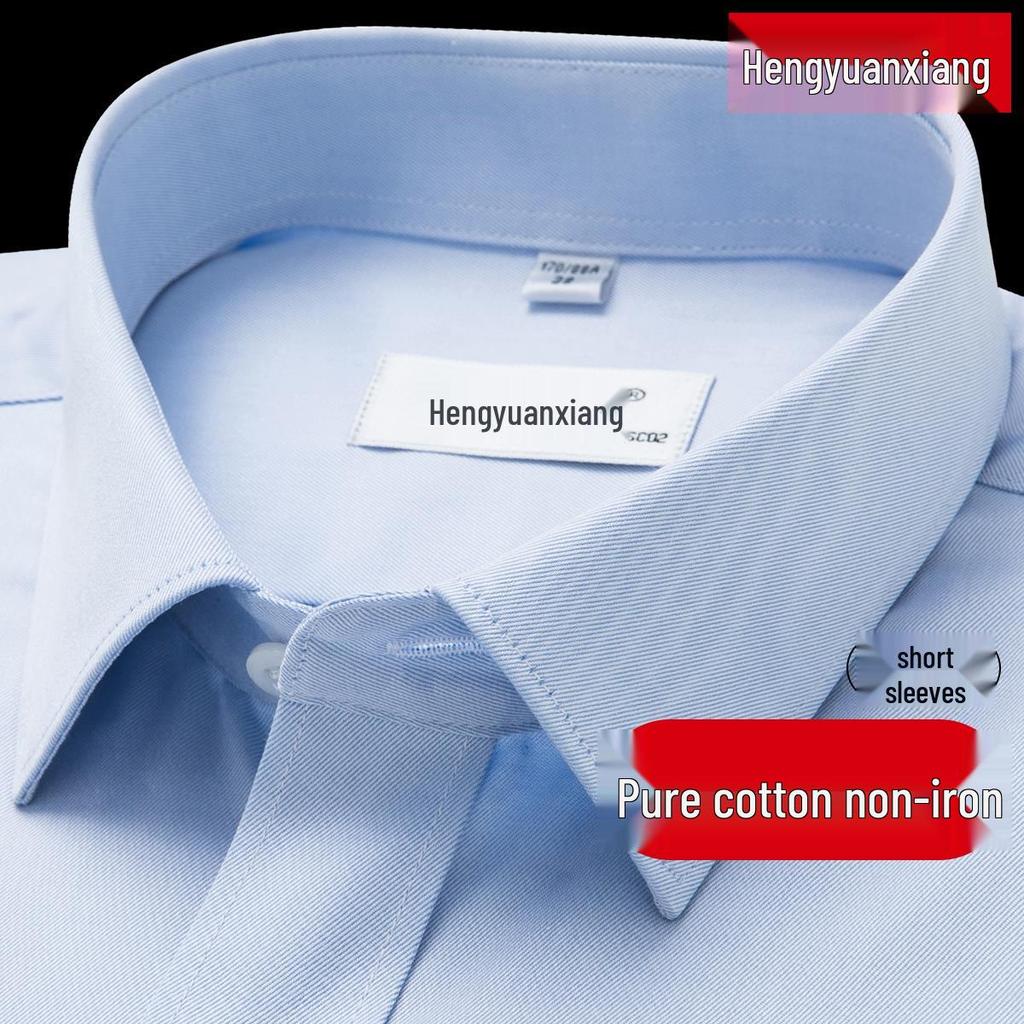 Men's Long-Sleeve Non-Iron White Cotton Shirt - Light Luxury Autumn 2025 Business Casual Formal Wear