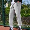 Li-Ning Plain Loose Breathable Sports Pants Men Bottoms Light-Gray YKLS465-1