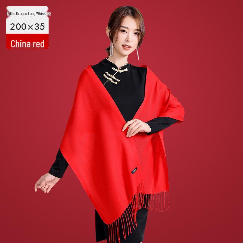 Custom Red Scarf for Company Meetings, Celebrations, and Reunions with Logo Printing