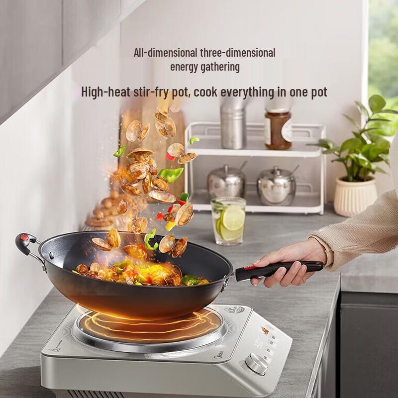Midea Multi-functional Induction Cooker with Concave Screen