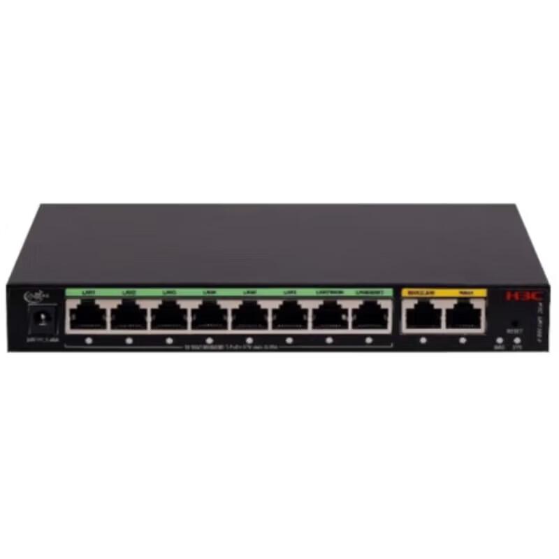 H3C RT-UR7208-P Enterprise POE Router (CN Version)