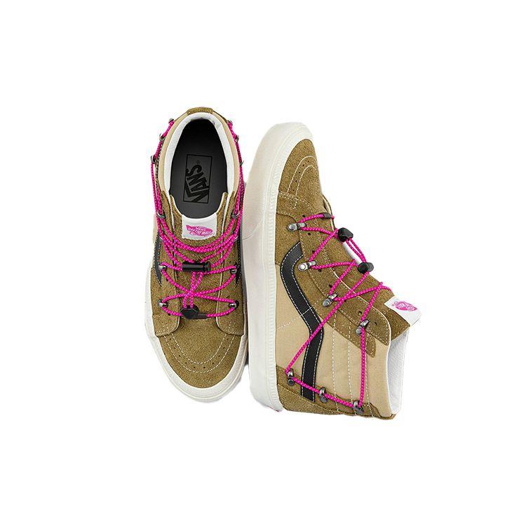 Vans Sk8 Echo Dx Casual Fashion High-Top Skate Shoes Unisex Sneaker Brown VN0A7Q5OB75