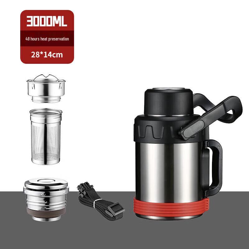 

IMOGY AN2005 Outdoor Portable Thermos Flask 3000ml