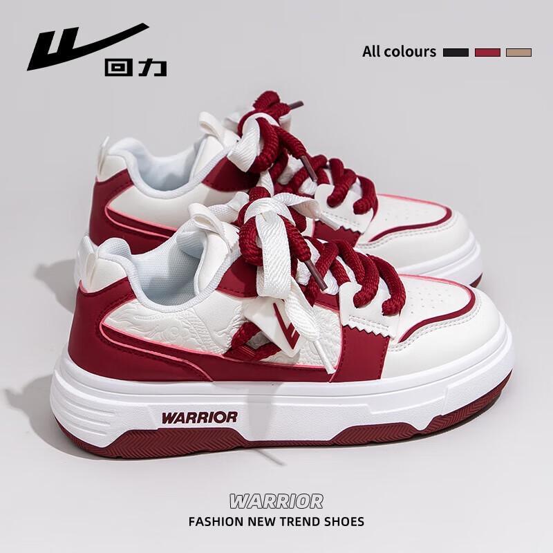 Warrior J575Z Women s Platform Sneakers 37
