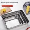 Thickened Stainless Steel Square Tray