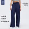 Straight Versatile Casual Pants Women's Pendant Comfortable Wide Leg Pants High Waist Skinny Fitness Sports Pants