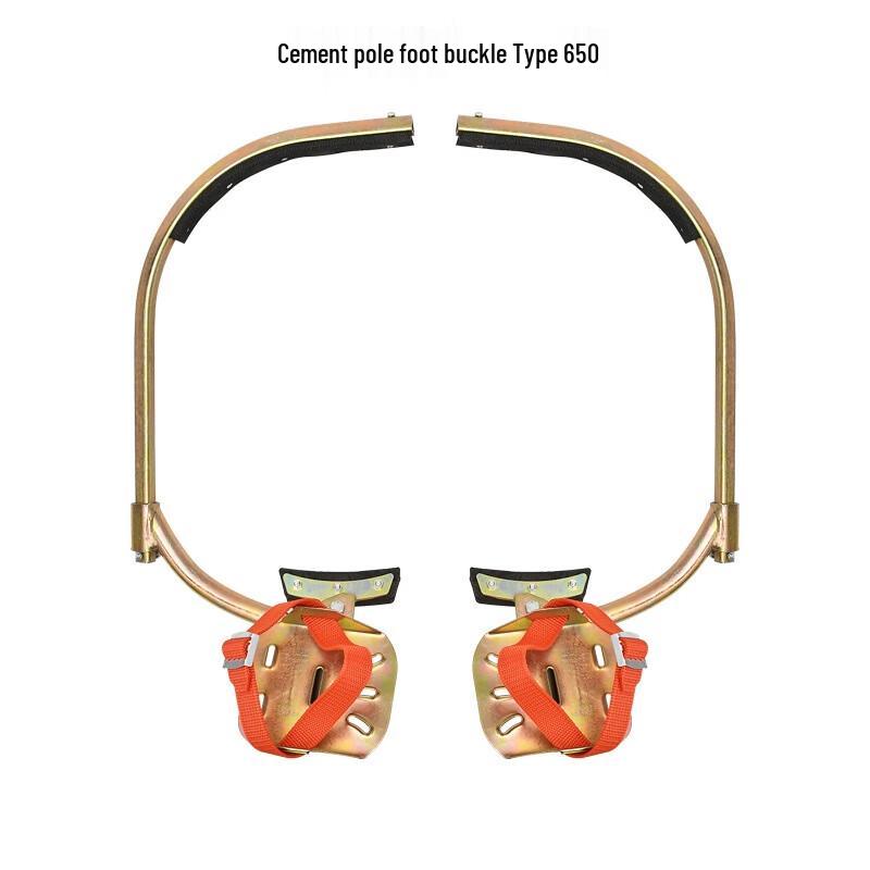 Xuanyong Electrician Cement Pole Climbing Spurs