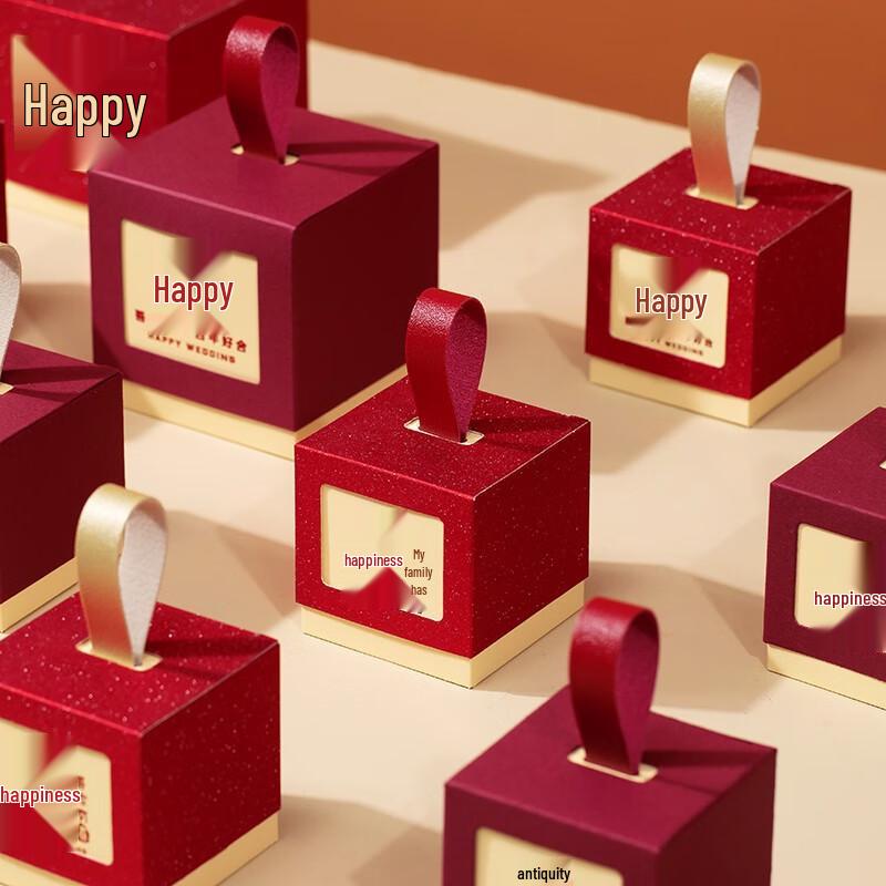 Large Wedding Favor Gift Boxes - 30 Pack