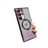 The new product is suitable for S24U magnetic car mobile phone case Samsung S23FE love gradual change glitter protective case S21