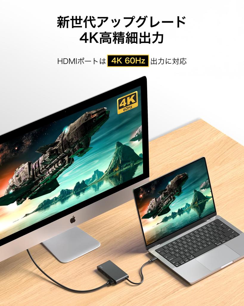 Belkin Connect Up To Data HDMI 5Gbps Data Slim Compatible with and and AVC021fqBK USB-C Hub, 5-in-1, 100W, High-Speed Transfer, 4K@60Hz Output,
