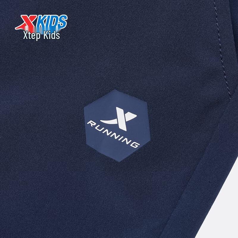 Xtep Youth Ice-Cool Quick-Dry Hexagon Print Summer Pants