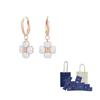 Swarovski Faux Crystal Earrings Womens Rose Gold