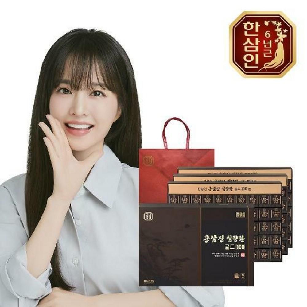 Nonghyup Red Ginseng Hansamin Hongsamjin Chimhyanghwan Gold 100 Pills, 3 Sets (3 pcs, 100 Tablets)