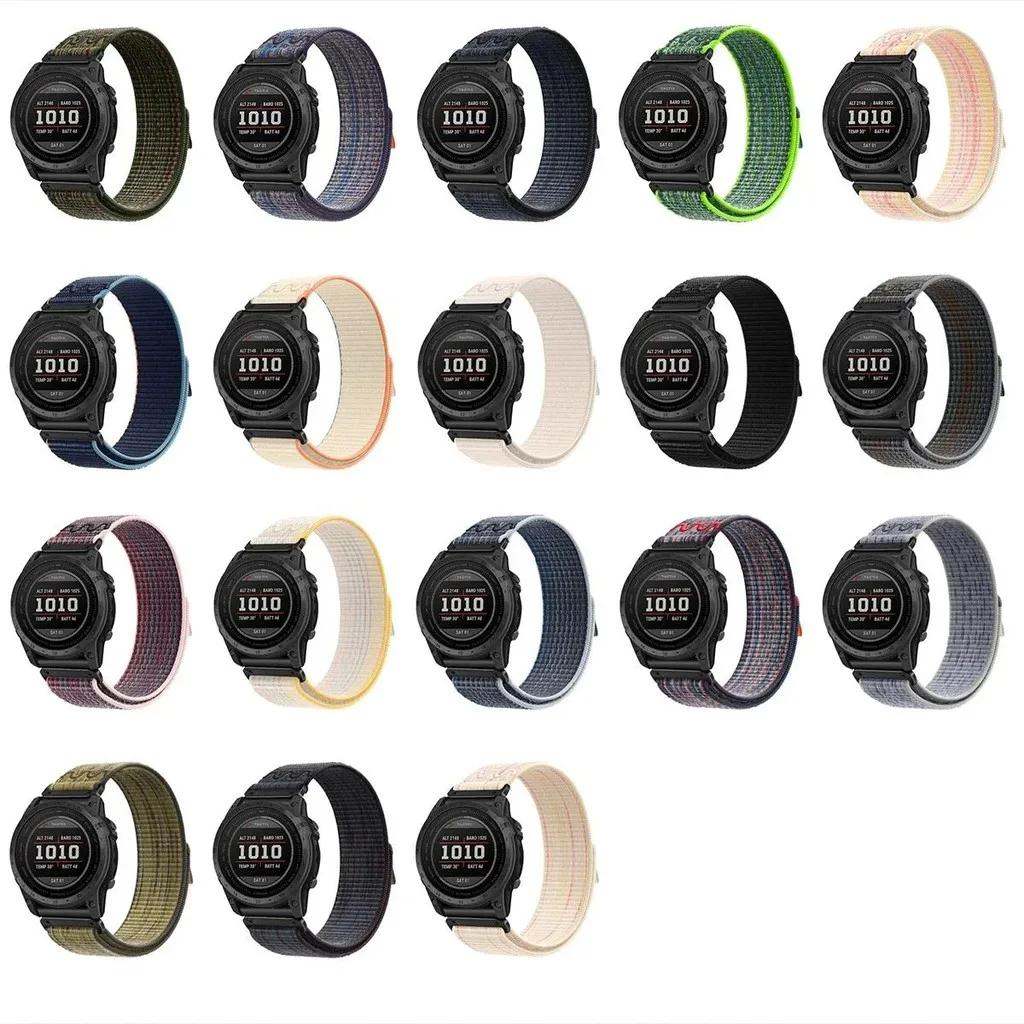 22 26mm Nylon Strap for Garmin Fenix 8 41MM/57MM 7 7X Pro 6 5 Watchband for Enduro3 2 Fenix 5 5X 6 6XPro 51mm Quickfit Bracelet