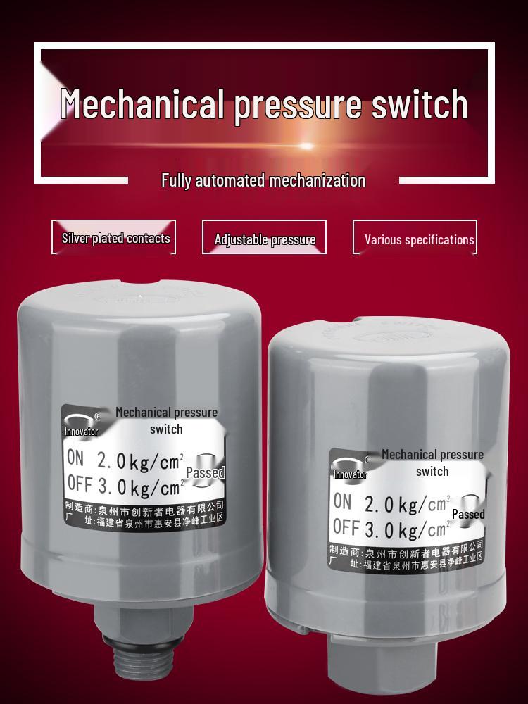 Automatic Adjustable Water Pump Pressure Switch & Flow Booster for Home Use