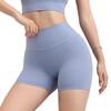 High-Waist Peach Lift Sports Shorts - Women's Yoga & Fitness Pants