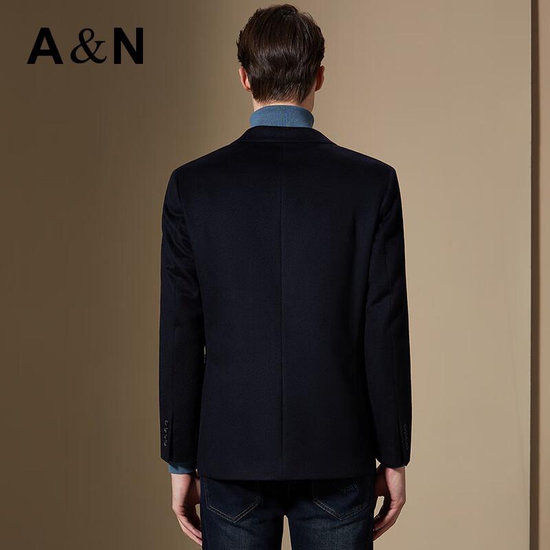 Antonio Men's Merino Wool Business Suit Jacket