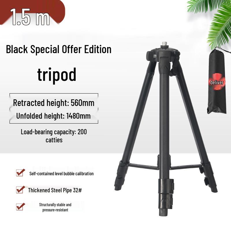 Steel Alloy Laser Spirit Level Tripod Stand - 1.2/1.5m Thickened Mini Tripod