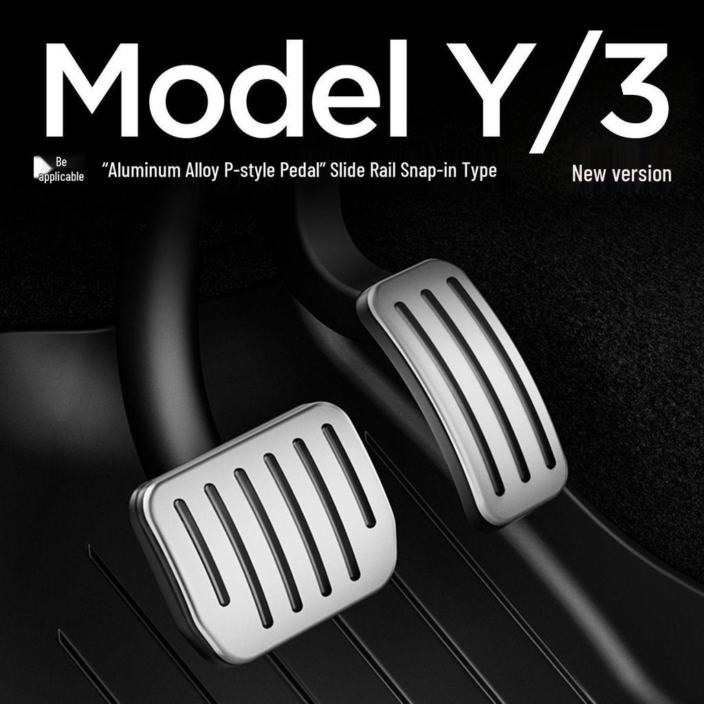 Tesla Model Y/YL Refresh 3 Non-Slip Aluminum Pedal Covers