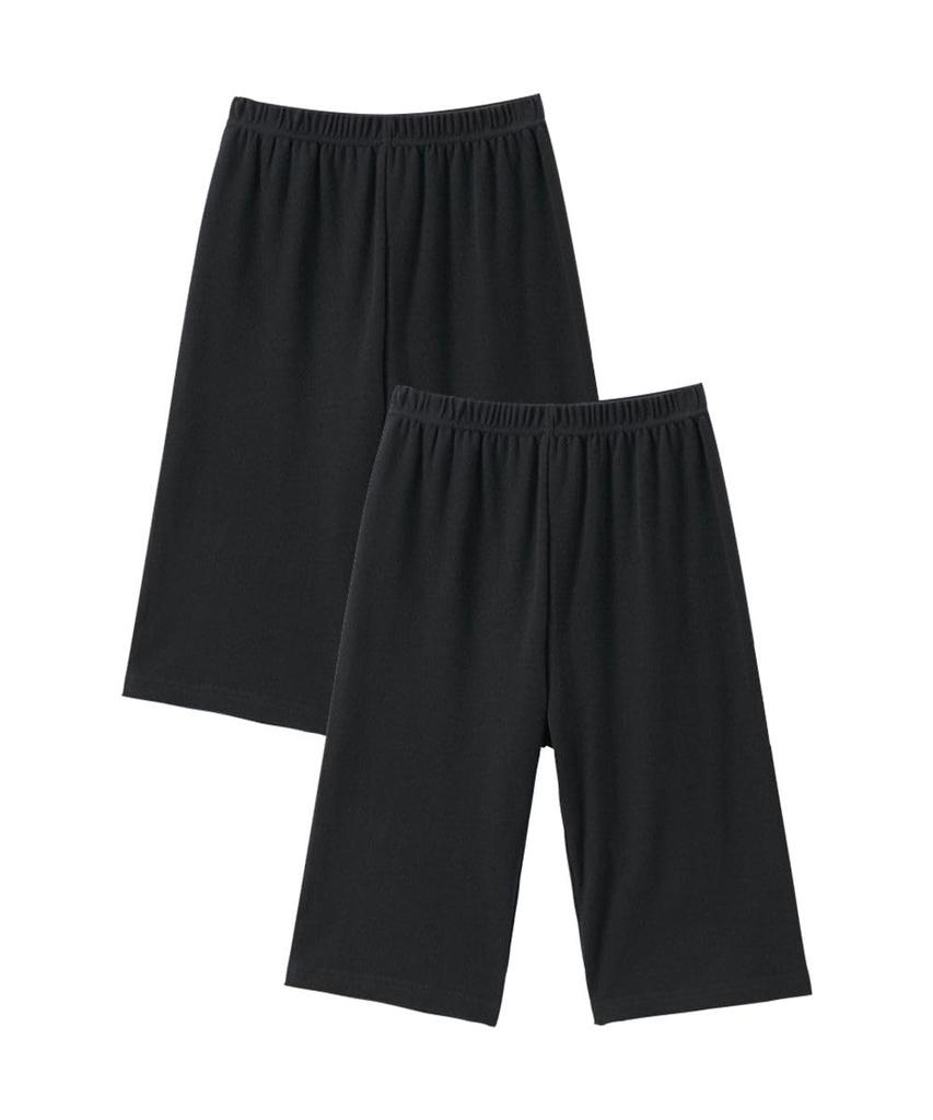 Nissen Set of Sizes Leggings/Stirrup Pants, 100% Cotton, Smooth, 5-Length, 2, Black, L-LL